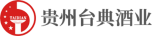 贵州kb体育（中国）酒
