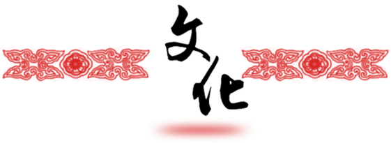 贵州kb体育（中国）酒.png