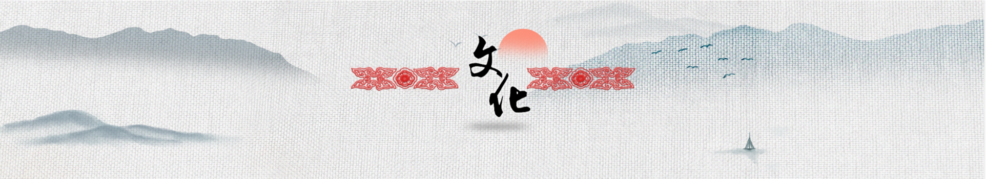 贵州kb体育（中国）酒.png